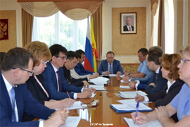 Soveshchanie po detskomu otdyhu