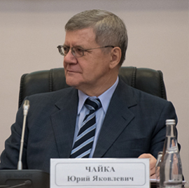 Genprokuror RF Yurij Chajka1