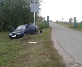 Protiv sbivshego uchastkovogo v Vyselke Kominterna pyanogo shofera vozbudili delo1