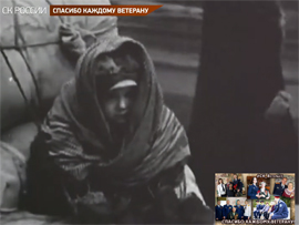 SK RF predlozhil grazhdanam skazat spasibo kazhdomu veteranu
