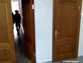 sud sankcioniroval arest