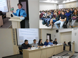 Prokuratura Chuvashii navela profilaktiku v molodezhnoj srede1