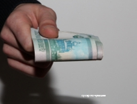 Delo po peredache vzyatki