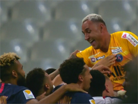 V syuzhete s Kejlorom Navasom