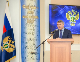 Na prazdnovanii 299 godovshchiny prokuratury RF v prokurature CHuvashii2