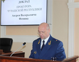 Andrej fomin na kollegii prokuratury