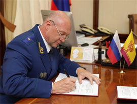 Andrej Fomin viziruet soglashenie