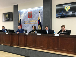 Na kollegii prokuratury s Zhilinim