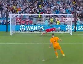 Vtoroe otrazhenie emiliano martinesem penalty