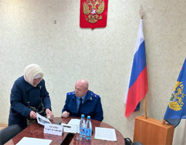 Lichnyj priem fomina