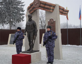 Yadrin pamyatnik pavshim