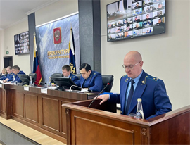 V hode kollegii prokuratury Chuvashii