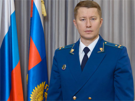 prokuror chuvashii eduard gimatov