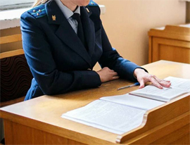 Gosobvinitel na prozesse o narkote